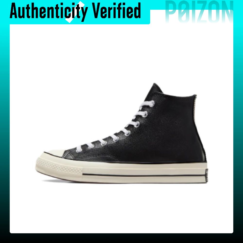 Converse Shoes Chuck 70 - コンバース チャック70 スケートシューズ ユニセックス ハイカット A07200C