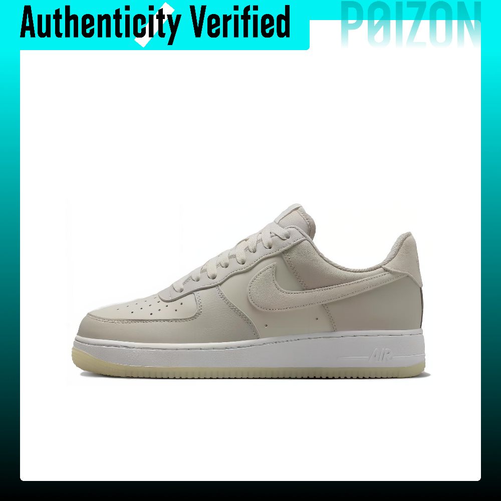 Nike Shoes Air Force 1 - ナイキ エアフォース1 スケートシューズ メンズ ローカット ベージュグレー