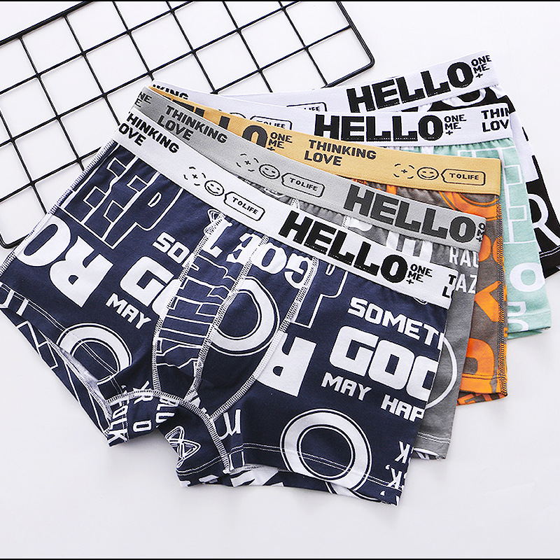 Boxer Brief Pack Cotton - 男性パンティ 2 パック印刷フラットメンズパンツ綿ボクサーパンツ若者通気性スポーツトレンドショーツ吸汗パンティー