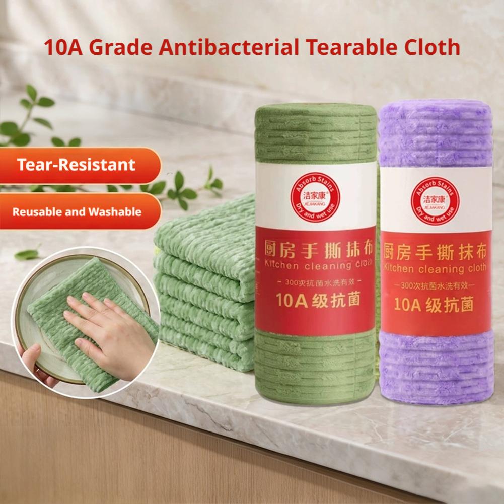 吸水性に優れた使い捨ての竹繊維製クリーニングクロス。厚手で吸 - Bamboo Fiber Trunk のレビューと価格