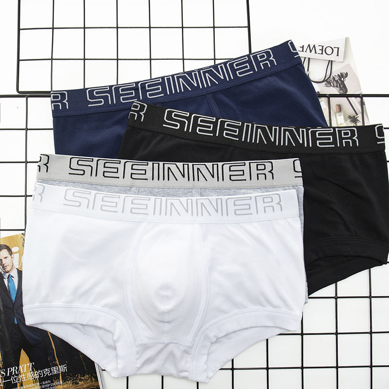 ミッドライズ3D立体成型Uポーチコットンボクサー、吸湿速乾、 - Boxer Brief Pack Cotton のレビューと価格