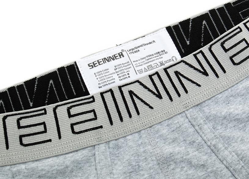 ミッドライズ3D立体成型Uポーチコットンボクサー、吸湿速乾、 - Boxer Brief Pack Cotton のレビューと価格
