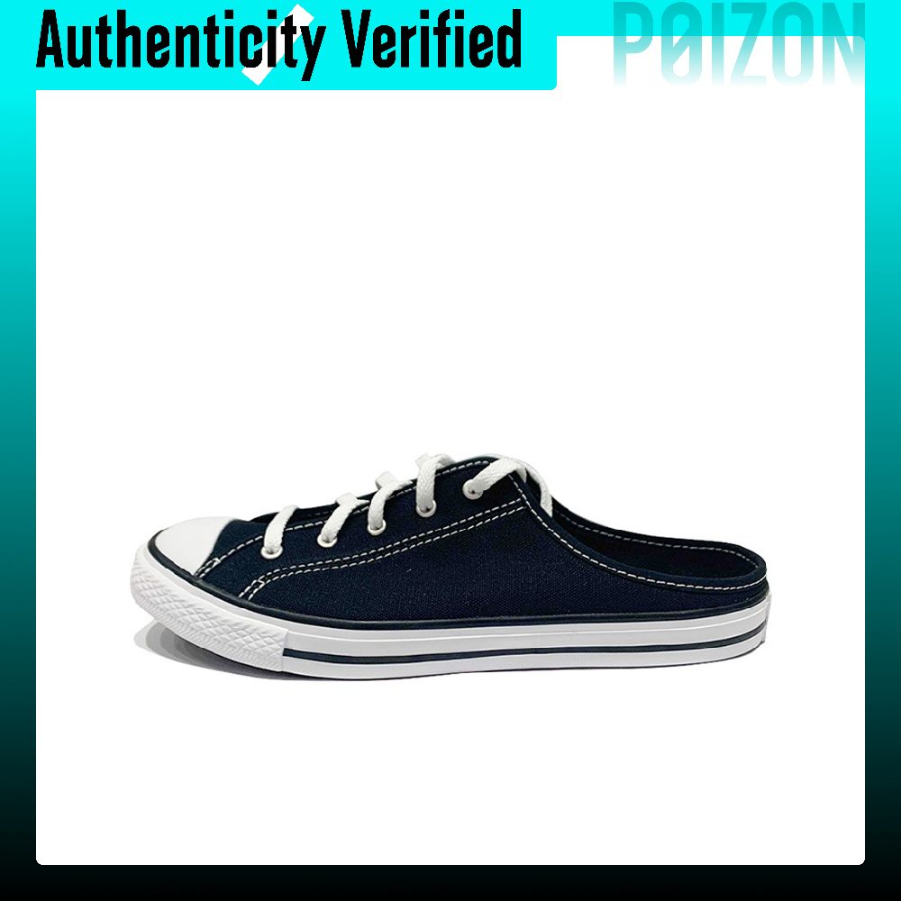 コンバース オールスター BB プロトタイプ CX チャック - Converse Shoes Chuck Taylor All Star のレビューと価格