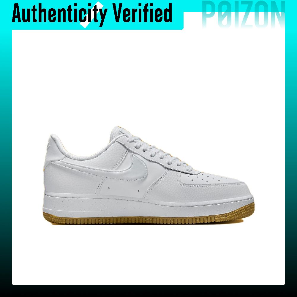 ナイキ エアフォース1 ローカット スケートボードシューズ  - Nike Shoes Air Force 1 のレビューと価格
