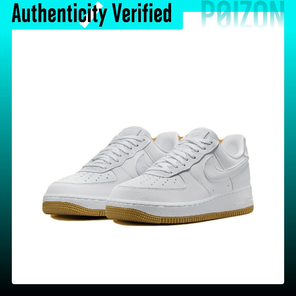 ナイキ エアフォース1 ローカット スケートボードシューズ  - Nike Shoes Air Force 1 のレビューと価格